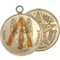 Ciondolo Amuleto Arcangelo Tzadkiel e Tetragrammaton - foto 2