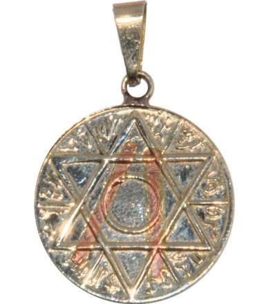 Ciondolo Amuleto Stella a 6 Punte con Tetragrammaton