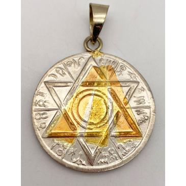 Ciondolo Amuleto Stella a 6 punte e Tetragrammaton