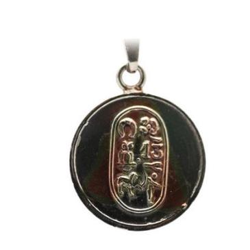 Ciondolo Amuleto di Protezione con Tetragrammaton 2,5 cm