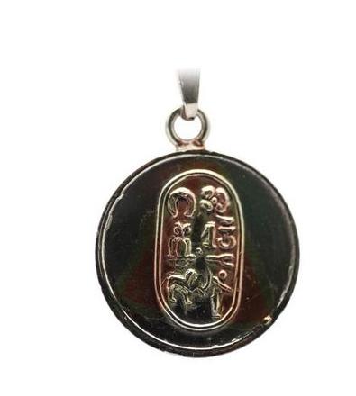 Ciondolo Amuleto di Protezione con Tetragrammaton 2,5 cm