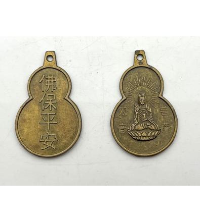 Amuleto ciondolo Buddha I-Ching